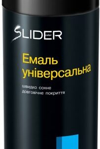 Спрей емаль чорна глянцева (9005), 400ml