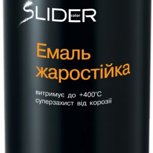 Спрей сріблястий жаростійкий, 400ml