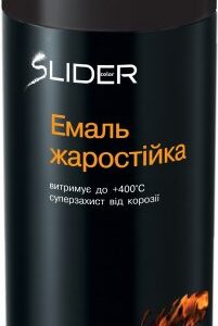 Спрей чорний жаростійкий, 400ml