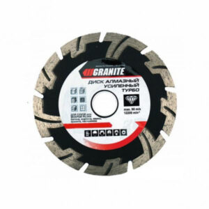 Диск по бетону 125*7 Reinforced turbo (Granite)