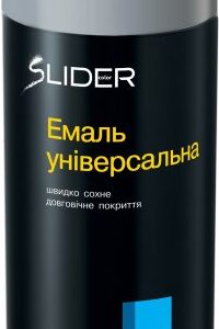 Спрей емаль антрацит  (7016), 400ml