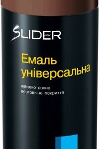 Спрей емаль темно-коричнева Матова (8017), 400ml