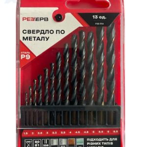 Набір свердл по металлу (1.0-10.0мм) Резерв  Р9 19шт